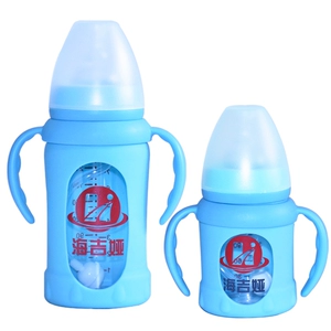 [Chai thủy tinh chống rơi] với tay áo bằng silicon dày Nhiệt độ cao chống co giãn Chai rộng cỡ 120 / 240ml - Thức ăn-chai và các mặt hàng tương đối