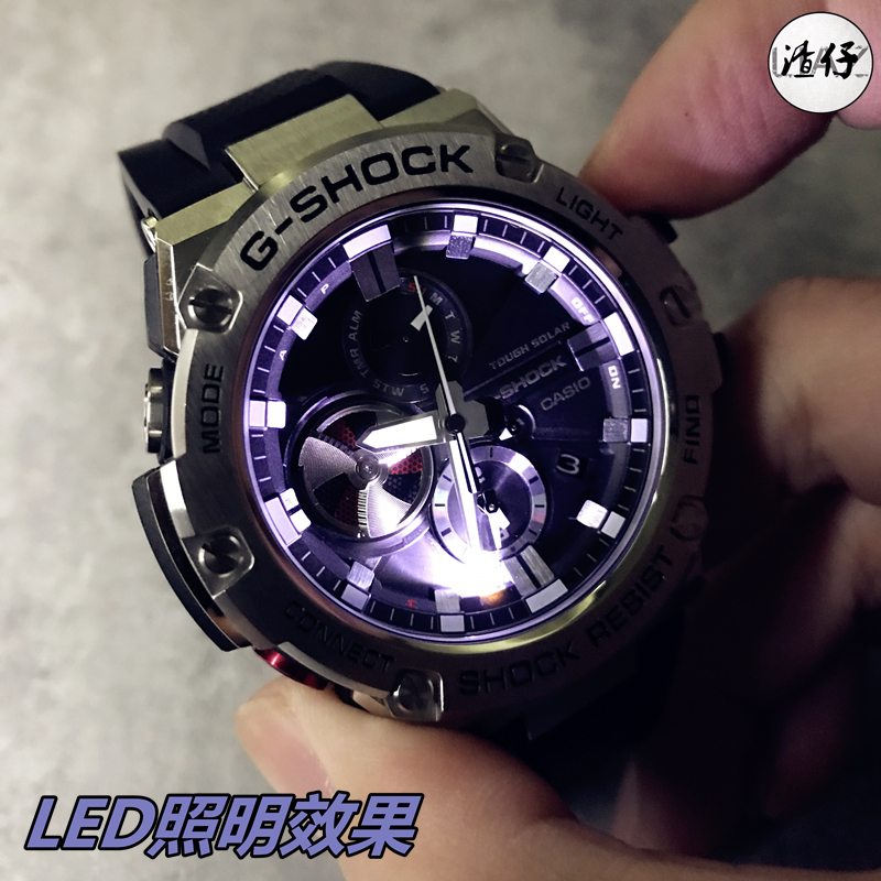 casio g shock light blue