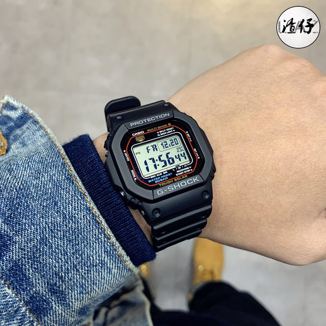 g shock m5610bb