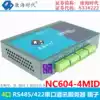 Kanghai times NC604-4MID 4 ports RS422 485 to Ethernet serial port server terminal interface