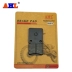 Phụ kiện xe máy Thích ứng với Kawasaki New Dazhou Super Shadow 175 Phanh trước Pad Phanh Phanh Pad giá bố thắng trước xe airblade Pad phanh