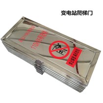 Power special ladder door stainless steel ladder door safety ladder door size can be customized