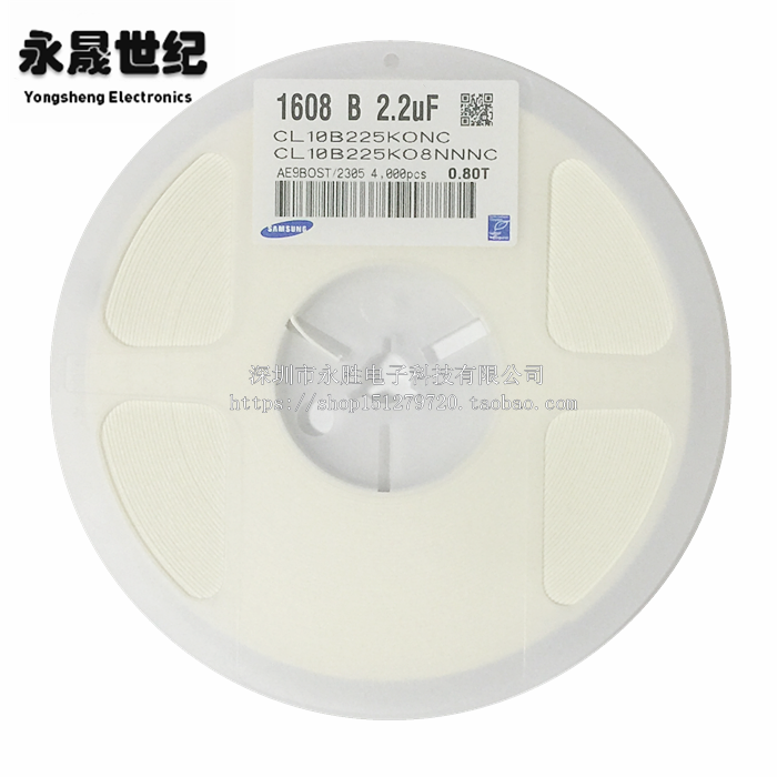 0603 patch capacitor 2 2uf 225K 16V ± 10% X7R CL10B225KO8NNNC original dress