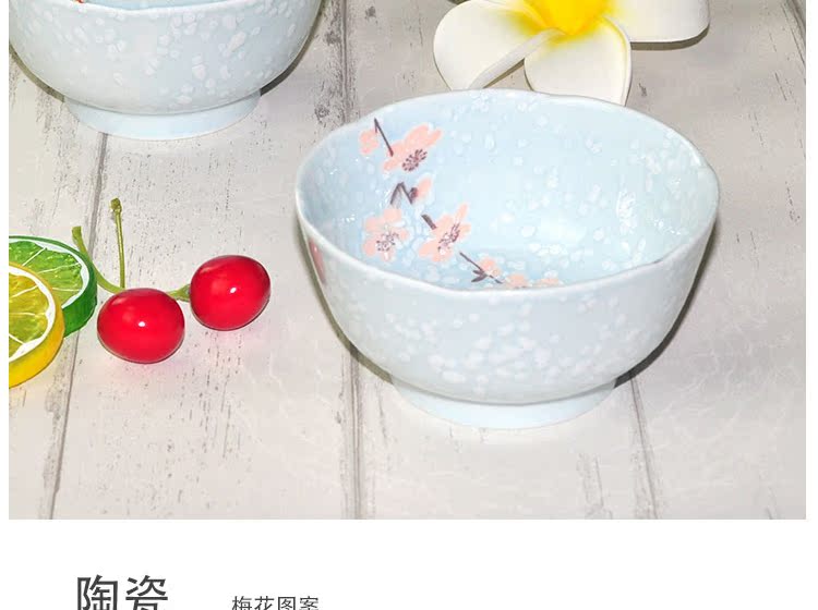 Arst Yacheng De bộ đồ ăn bằng gốm sứ chính hãng Bát gạo đầy màu sắc Hoa sen thơm Jieao cao chân nhỏ bát 4,5 inch * 4 bộ chén đĩa cao cấp