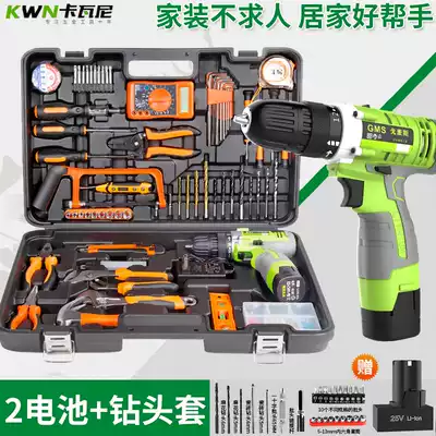 Cavani hardware toolbox set combination household electric drill electrician woodworking multifunctional special repair toolbox
