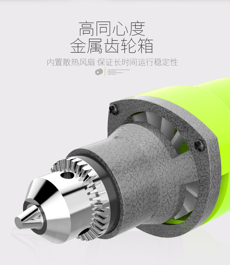 Máy mài điện nhỏ máy mài điện máy công cụ ngọc đánh bóng máy gốc gỗ công cụ khắc nhỏ khoan điện máy khoan bê tông bosch