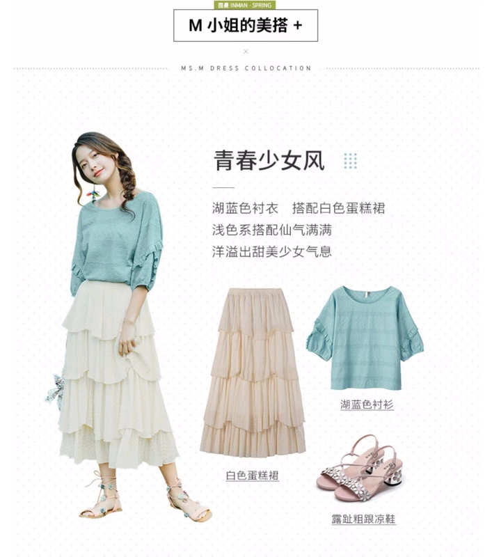 Inman flagship shop 2019 hè mới họa tiết rỗng cổ rỗng bông nguyên chất bên đèn lồng tay áo sơ mi nữ - Áo sơ mi áo sơ mi nữ cổ trụ