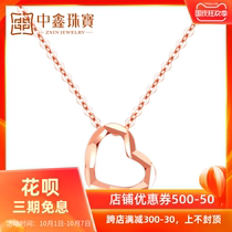 18K gold necklace female rose gold peach heart pendant color gold O-chain choker fine adjustable kgold set chain female