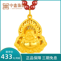 Gold Buddha pendant mens and womens 9999 pure gold flame Buddha necklace pendant Year of life pure Gold Maitreya Buddha sent to mother