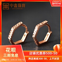 Color gold stud earrings womens car flower 18K gold small earrings mens fashion rose gold au750 ear bone earrings kgold