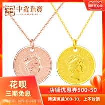 18K gold necklace women color gold Queen head gold coin pendant rose gold chain 750 choker fashion New