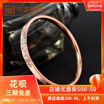 Rose gold bracelet female 750 color gold screw pattern love series bracelet lock love 18K gold bracelet wide Version New