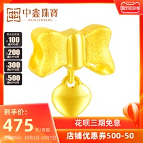 Gold Bow Transfer Bead Bracelet 999 Gold Beaded Red Rope Bracelet Golden Bead Bracelet Female Transfer Bead Pendant