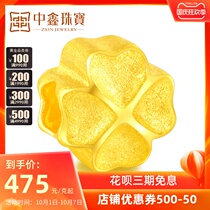 Gold Clover Transfer Beads Womens 999 Gold Frosted Clover Bracelet Golden Bead Bracelet Golden Bead Strings Send Girlfriend