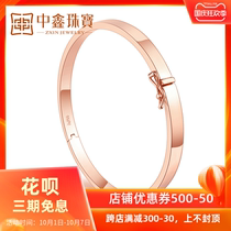 Color gold bracelet female wide version love lock love series 18k golden face bracelet Oval rose gold bracelet to give girlfriend