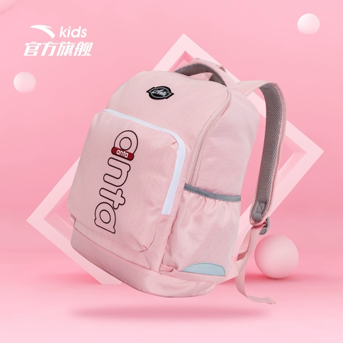 Школьный рюкзак, детский ранец для отдыха