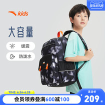 Anta childrens schoolbags boys primary school students backpacks for grades 3-6 campus burden-reducing lightweight backpacks large-capacity trendy