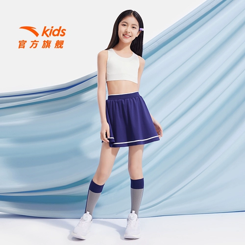 Создание нижнего белья для девочек Xiaoyunyan Anta 'Girls'