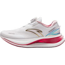 ANTA Champion Running Shoes 3rd Generation Pro Junior Edition Chinese Sports Delegation Award-winning Shoes Commemorative Edition