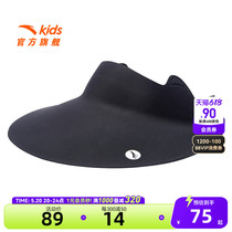 Anta girls hat summer sun protection hat empty top hat lightweight outdoor sun hat boys hat girls hat trendy