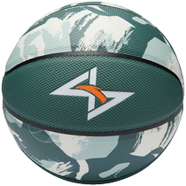 ANTA Childrens Mens and Womens 2024 Youth Indoor and Outdoor Special Basketball Non-Slip Wear-Resistant High Elasticity Basketball
