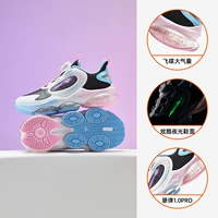 【Нагревающая кожаная поверхность】 черный/anta White/Super Wydrogen Blue-5