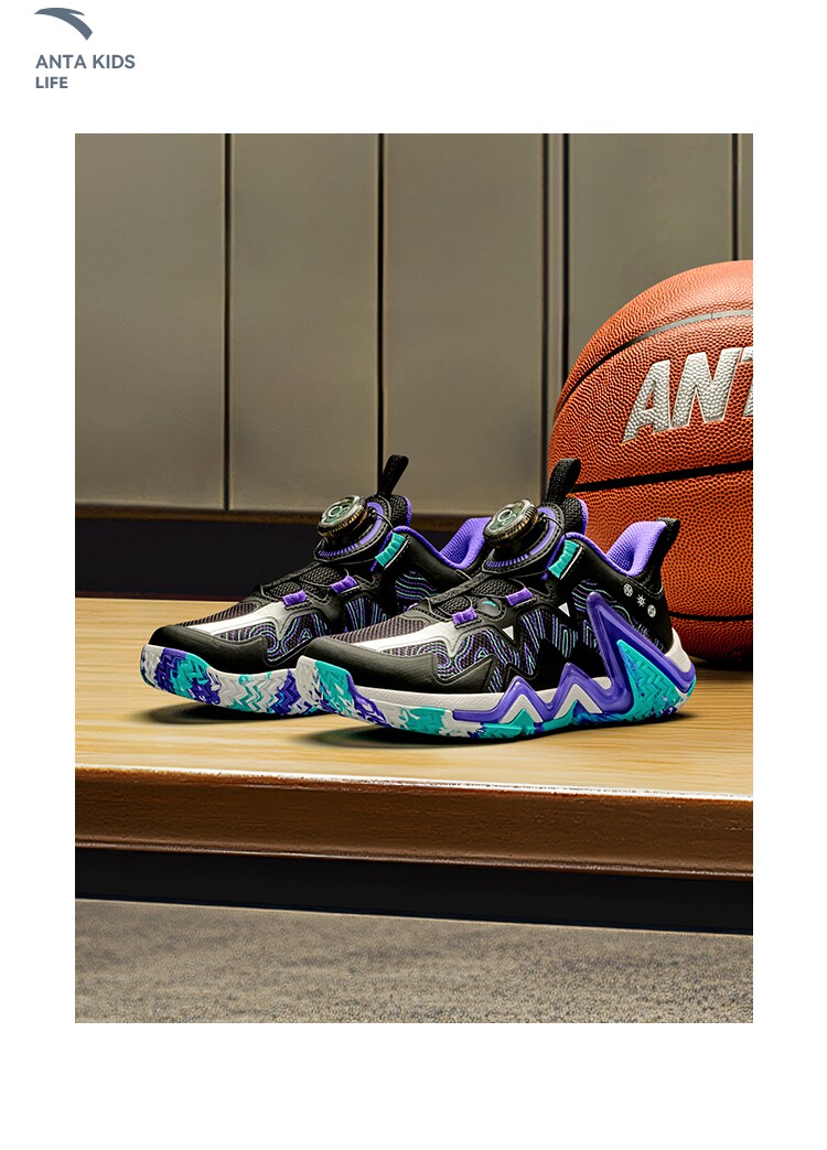 Anta Kids Reverse Scale | Boys' Basketball Shoes 2026 Autumn New Model Professional High-Support Sports Shoes Official — 47