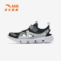 【Такая же модель в торговом центре】 Black/Bittozo Ash-3