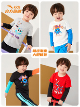 39元包邮  安踏儿童装假两件长袖T恤