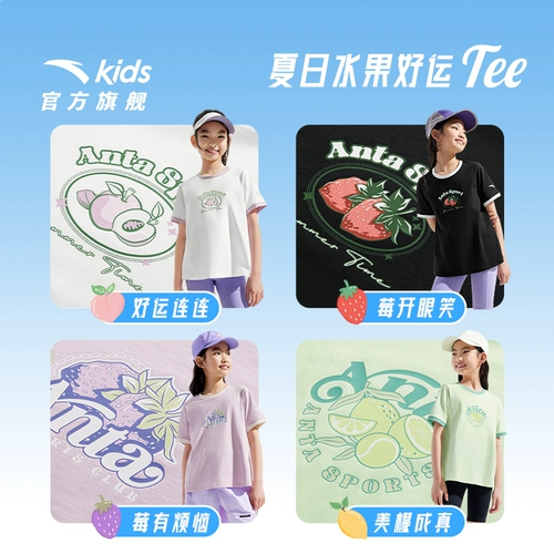 Детская футболка с коротким рукавом, спортивная быстросохнущая летняя одежда, хлопковые штаны, детская одежда