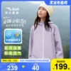 Товары от anta安踏童装旗舰店