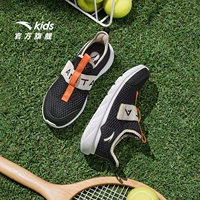 【One-Push-Men】 черный/белый-2