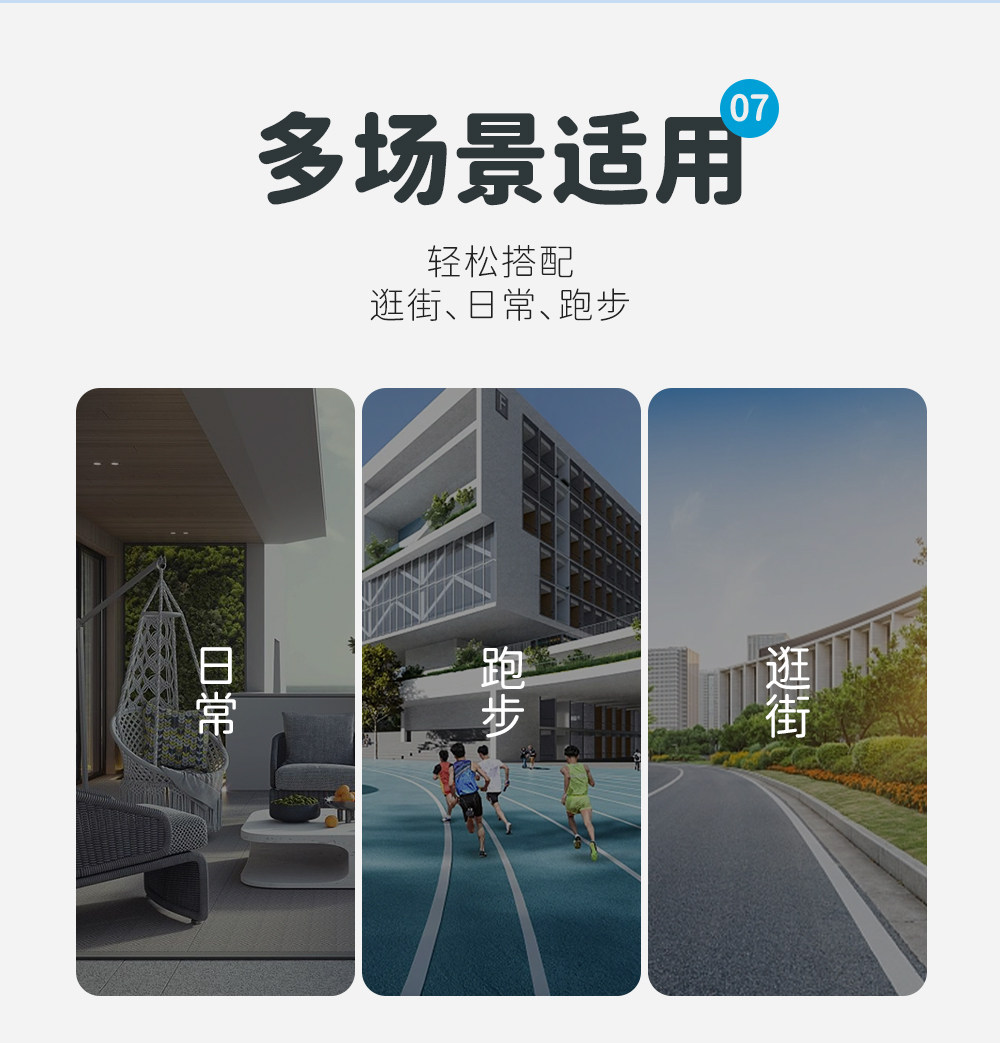 元气|安踏童鞋男女童跑鞋2026秋季新款儿童运动跑步鞋校园休闲鞋 — 12