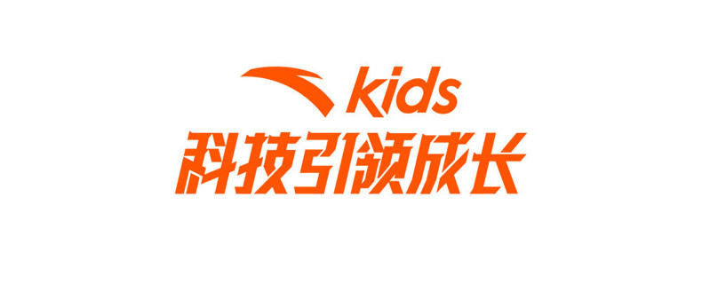 临风安踏儿童运动鞋女童鞋子2026秋季小童跑鞋女宝宝鞋女孩跑步鞋 — 32