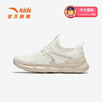 【Новый летний продукт】 Ivory White/Chalc/Silver-1