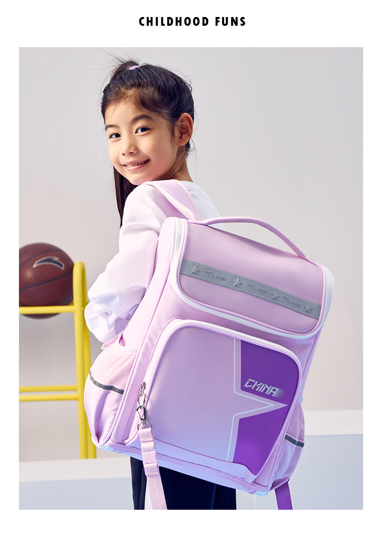 安踏 小学生书包大容量双肩包 图7