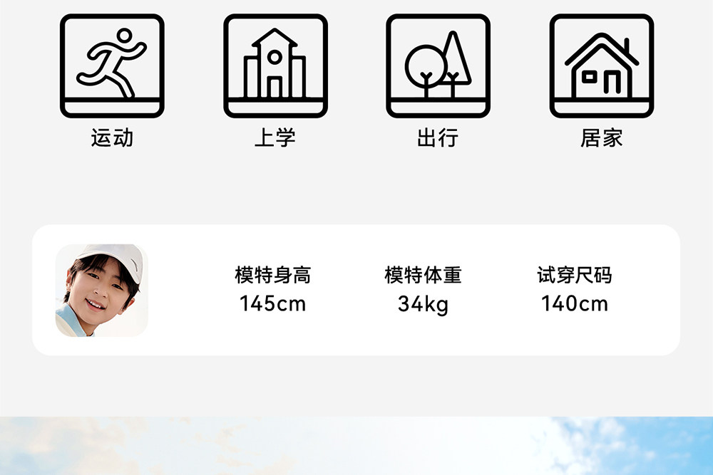 安踏儿童装男童裤子春秋款速干长裤2026新款秋季卫裤青少年运动裤 — 146