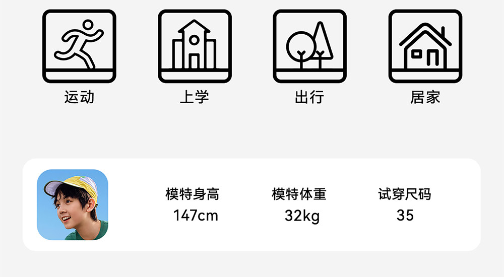 安踏儿童凉夏鞋男童溯溪鞋沙滩鞋2026夏新款涉水户外复古运动凉鞋 — 46
