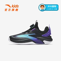 Черный/фиолетовый панк/флуоресцентный цвет Aqua-4
