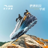 Детская спортивная обувь для мальчиков, альпинистские туфли