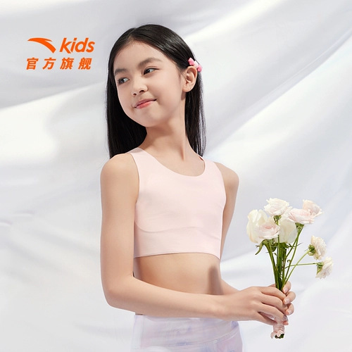 Создание нижнего белья для девочек Xiaoyunyan Anta 'Girls'