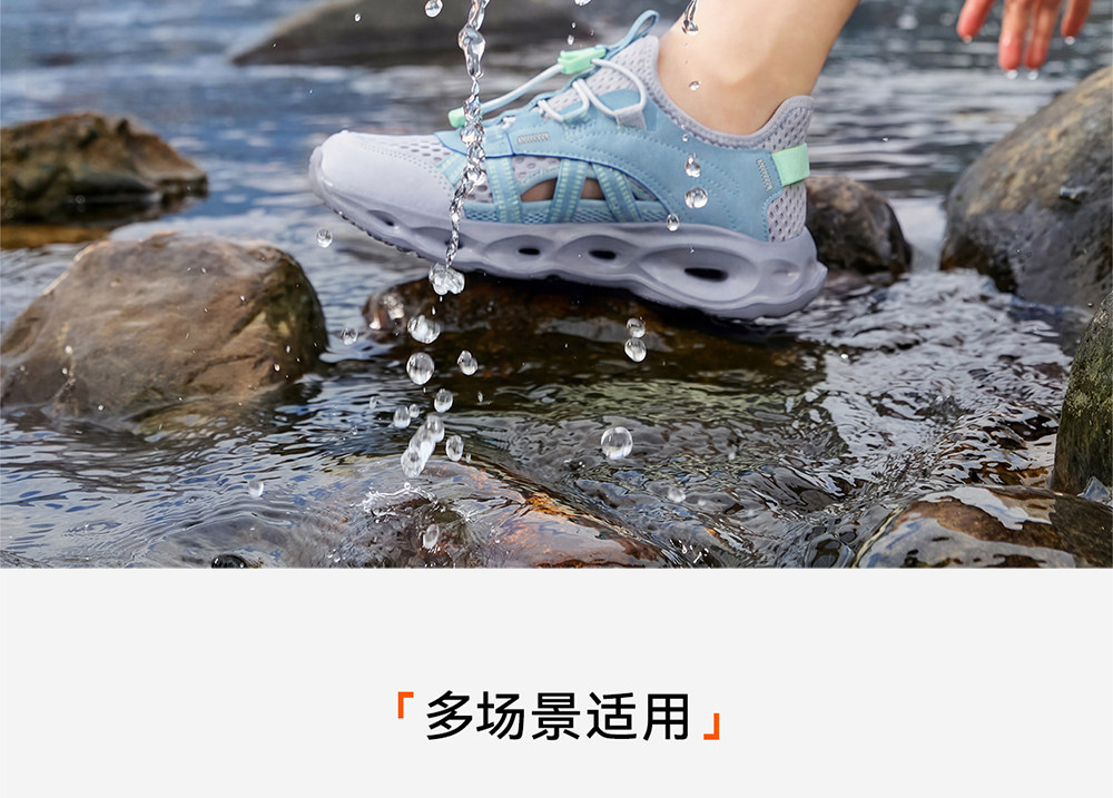 安踏儿童凉夏鞋男童溯溪鞋沙滩鞋2026夏新款涉水户外复古运动凉鞋 — 20