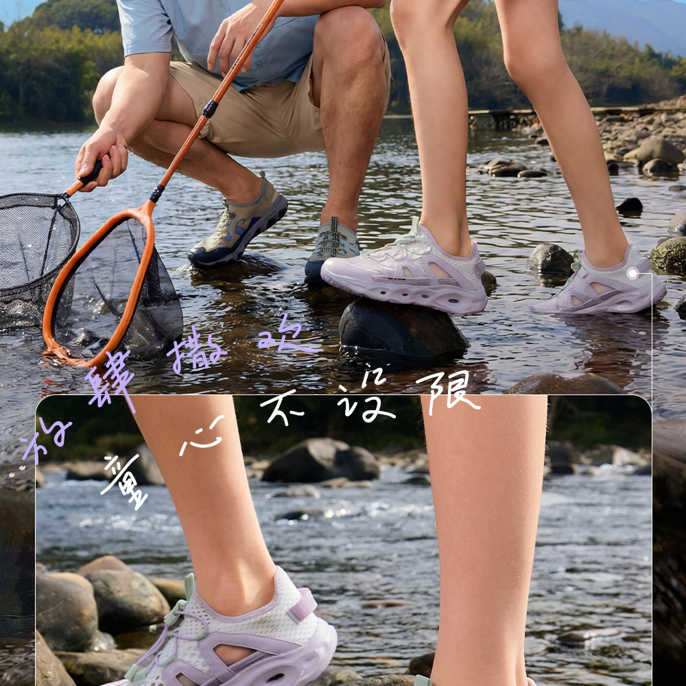 King of Water Trampling | Anta Kidsren's Girls' River-Tracing Shoes and Beach Shoes 2026 Summer New Outdoor Mesh Sports Sandals — 12