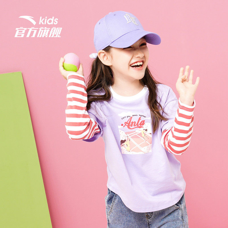 ANTA 安踏  21年新款 纯棉 女童拼接假两件 长袖上衣 双重优惠折后￥64包邮 130~165码3色可选