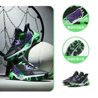 Черный/Травяно-фиолетовый/Мигающий зеленый-6