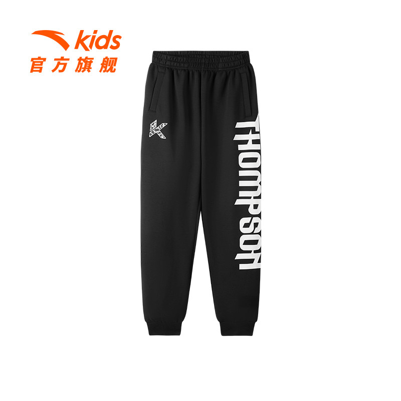 Mall Tongan Thompson Environmental Protection) Antread Children's pants 2024 Spring new boy basketball sports pants-Taobao
