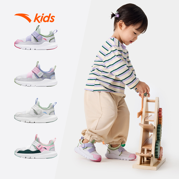 Anta Toddler Shoes Autumn New Style Slip-On Mesh Sneakers for Boys and Girls Baby Shoes Dopamine Style