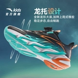 Детская спортивная обувь для мальчиков, туфли