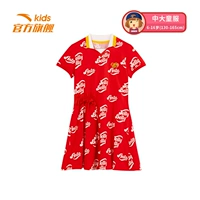 Энтузиазм Red-1