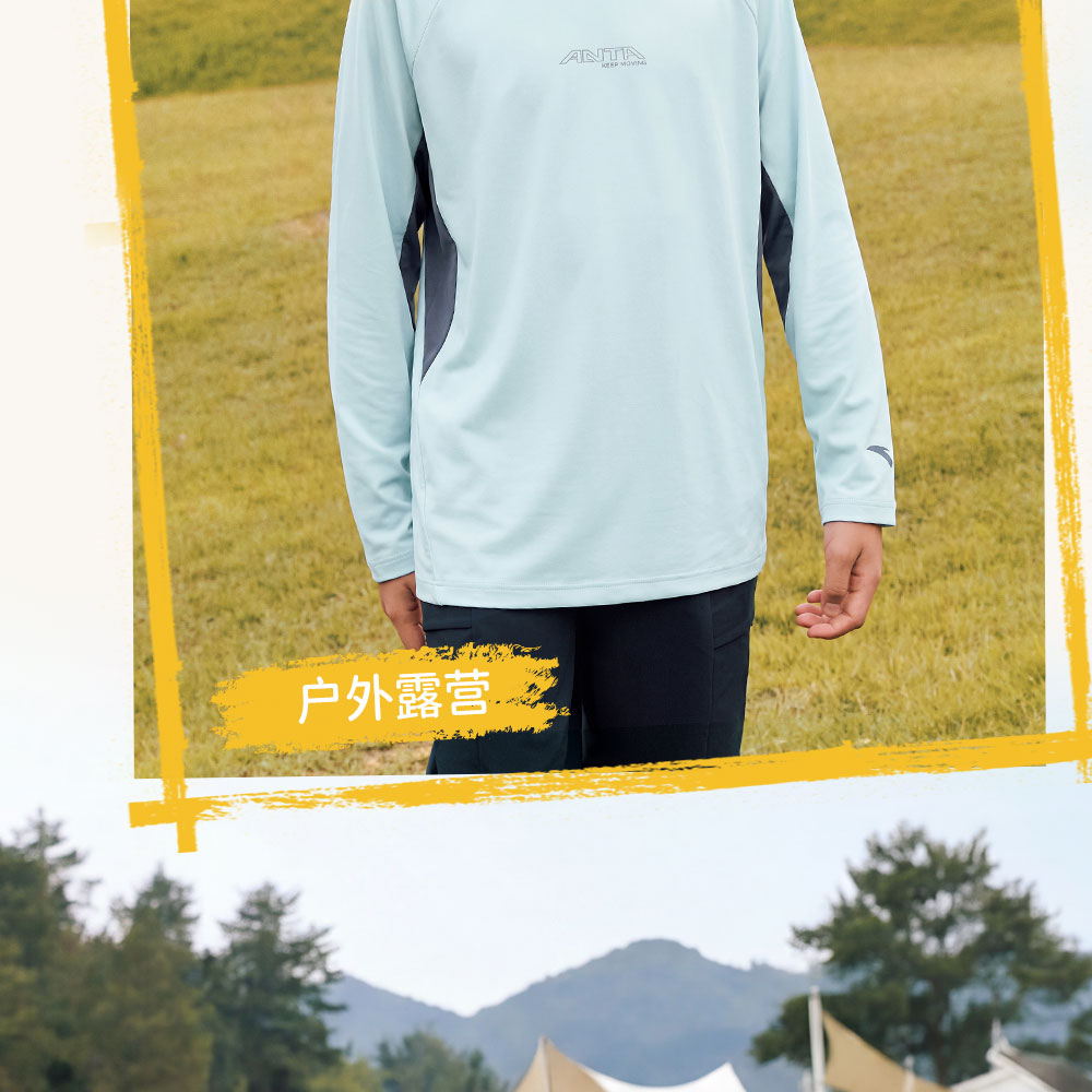 安踏儿童长袖T恤长T户外运动速干男童短袖2026春秋新款青少年童装 — 25